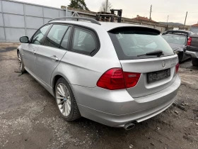 BMW 320 177 кс - 11 € / 21.51 лв. - 56945849 3 | Car24.bg BMW 320 177 кс - 11 € / 21.51 лв. - 56945849 3