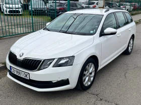 Skoda Octavia 1.4i G-TEC/TGI/BiFuel