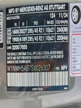 Mercedes-Benz G 63 AMG 4.0L 8 All wheel drive - 140400 € / 274598.53 лв. - 41357944 7 | Car24.bg Mercedes-Benz G 63 AMG 4.0L 8 All wheel drive - 140400 € / 274598.53 лв. - 41357944 7