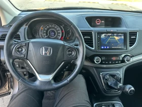 Honda Cr-v 2.0-COMFORT-NAVI-КАМЕРА-FACELIFT-1Г-ГАРАНЦИЯ - 13999 € / 27379.66 лв. - 94332397 12 | Car24.bg Honda Cr-v 2.0-COMFORT-NAVI-КАМЕРА-FACELIFT-1Г-ГАРАНЦИЯ - 13999 € / 27379.66 лв. - 94332397 12