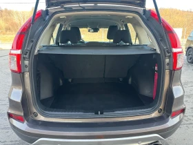 Honda Cr-v 2.0-COMFORT-NAVI-КАМЕРА-FACELIFT-1Г-ГАРАНЦИЯ - 13999 € / 27379.66 лв. - 94332397 15 | Car24.bg Honda Cr-v 2.0-COMFORT-NAVI-КАМЕРА-FACELIFT-1Г-ГАРАНЦИЯ - 13999 € / 27379.66 лв. - 94332397 15