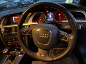     Audi A5 3.0 quattro 239 k.c. ~11 .