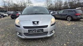 Peugeot 5008 1.6HDI - 4100 € / 8018.90 лв. - 50535918 6 | Car24.bg Peugeot 5008 1.6HDI - 4100 € / 8018.90 лв. - 50535918 6