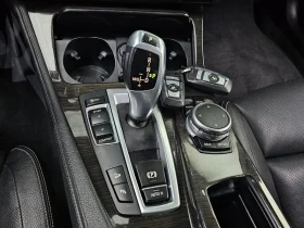 BMW 520 d - 10468 € / 20473.63 лв. - 96083249 9 | Car24.bg BMW 520 d - 10468 € / 20473.63 лв. - 96083249 9