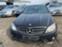 Обява за продажба на Mercedes-Benz C 220 AMG full exterior ~11 лв. - изображение 4