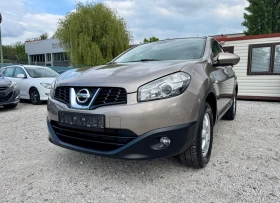 Nissan Qashqai 2.0i 4х4 ТОП СЪСТОЯНИЕ !!! 1 - Car24.bg Nissan Qashqai 2.0i 4х4 ТОП СЪСТОЯНИЕ !!! 1