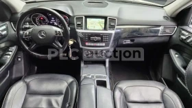 Mercedes-Benz ML - 24300 лв. / 12424.39 € - 87929270 6 | Car24.bg Mercedes-Benz ML - 24300 лв. / 12424.39 € - 87929270 6