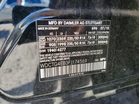 Mercedes-Benz GLA 250 - 9690 € / 18951.99 лв. - 40729366 13 | Car24.bg Mercedes-Benz GLA 250 - 9690 € / 18951.99 лв. - 40729366 13