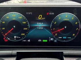 Mercedes-Benz GLS 450 * CARFAX * ОПЦИЯ ЗА ФИНАНСИРАНЕ - 32700 € - 78869701 8 | Car24.bg Mercedes-Benz GLS 450 * CARFAX * ОПЦИЯ ЗА ФИНАНСИРАНЕ - 32700 € - 78869701 8
