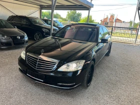 Mercedes-Benz S 350 Германия перфект - Car24.bg Mercedes-Benz S 350 Германия перфект