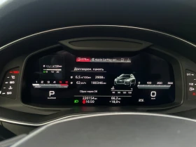 Audi A6 Allroad 40TDI QUATTRO - 58999 лв. / 30165.71 € - 72716994 11 | Car24.bg Audi A6 Allroad 40TDI QUATTRO - 58999 лв. / 30165.71 € - 72716994 11