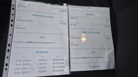 Dacia Lodgy 1.6 СТАРИЯТ МОТОР 7МЕСТА ГАЗ ВИДЕО ЛИЗИНГ - 10800 лв. / 5521.95 € - 69078132 17 | Car24.bg Dacia Lodgy 1.6 СТАРИЯТ МОТОР 7МЕСТА ГАЗ ВИДЕО ЛИЗИНГ - 10800 лв. / 5521.95 € - 69078132 17