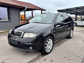 Skoda Fabia - 4900 лв. / 2505.33 € - 75499540 3 | Car24.bg Skoda Fabia - 4900 лв. / 2505.33 € - 75499540 3