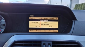 Mercedes-Benz C 220 C220 AMG 7g - 8400 € / 16428.97 лв. - 38234314 17 | Car24.bg Mercedes-Benz C 220 C220 AMG 7g - 8400 € / 16428.97 лв. - 38234314 17