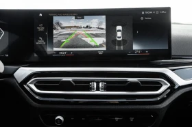 BMW 330 330e xDrive Plug-In Hybrid - 31000 € / 60630.73 лв. - 47223055 12 | Car24.bg BMW 330 330e xDrive Plug-In Hybrid - 31000 € / 60630.73 лв. - 47223055 12