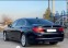 Обява за продажба на BMW 730 LD ~37 000 лв. - изображение 4