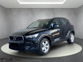 Volvo XC40 T2-MOMENTUM/129HP/CAM/NAVI/LED/DIGI/KLESS/171g - Car24.bg Volvo XC40 T2-MOMENTUM/129HP/CAM/NAVI/LED/DIGI/KLESS/171g