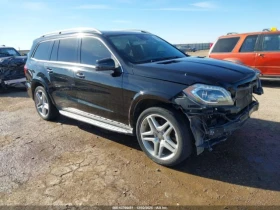 Mercedes-Benz GL 550 4MATIC* HARMAN KARDON* ПОДГРЕВ* ОБДУХВАНЕ* MEMORY* - Car24.bg Mercedes-Benz GL 550 4MATIC* HARMAN KARDON* ПОДГРЕВ* ОБДУХВАНЕ* MEMORY*