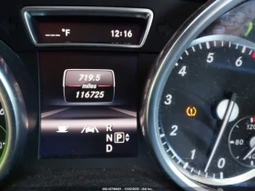 Mercedes-Benz GL 550 4MATIC* HARMAN KARDON* ПОДГРЕВ* ОБДУХВАНЕ* MEMORY* - 10900 € / 21318.55 лв. - 79923959 12 | Car24.bg Mercedes-Benz GL 550 4MATIC* HARMAN KARDON* ПОДГРЕВ* ОБДУХВАНЕ* MEMORY* - 10900 € / 21318.55 лв. - 79923959 12