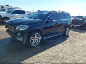 Mercedes-Benz GL 550 4MATIC* HARMAN KARDON* ПОДГРЕВ* ОБДУХВАНЕ* MEMORY* - 10900 € / 21318.55 лв. - 79923959 2 | Car24.bg Mercedes-Benz GL 550 4MATIC* HARMAN KARDON* ПОДГРЕВ* ОБДУХВАНЕ* MEMORY* - 10900 € / 21318.55 лв. - 79923959 2