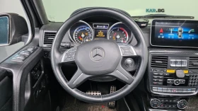 Mercedes-Benz G 350 BlueTEC* ПОДГРЕВ* ОБДУХВАНЕ* КАМЕРА* SUNROOF* | Auto.bg — изображение 6 Mercedes-Benz G 350 BlueTEC* ПОДГРЕВ* ОБДУХВАНЕ* КАМЕРА* SUNROOF* | Auto.bg — изображение 6