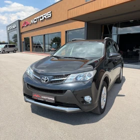 Toyota Rav4 2.0i-151к.с.;4х4;ПОДГРЕВ;КОЖА;ЕЛ.БАГАЖНИК