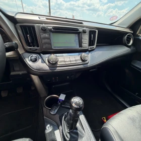 Toyota Rav4 2.0i-151к.с.;4х4;ПОДГРЕВ;КОЖА;ЕЛ.БАГАЖНИК | Auto.bg — изображение 9 Toyota Rav4 2.0i-151к.с.;4х4;ПОДГРЕВ;КОЖА;ЕЛ.БАГАЖНИК | Auto.bg — изображение 9