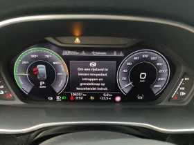 Audi Q3 Sportback 45 TFSI e S tronic S Line Leather Navi - 30795 € - 87110064 10 | Car24.bg Audi Q3 Sportback 45 TFSI e S tronic S Line Leather Navi - 30795 € - 87110064 10