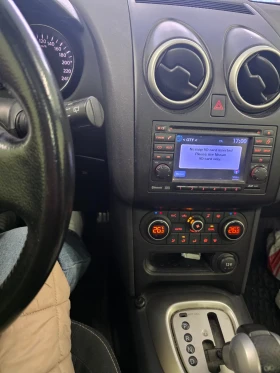 Nissan Qashqai 2.0d, Автомат, 4х4, камера, втори чифт гуми - 5400 € - 45675774 7 | Car24.bg Nissan Qashqai 2.0d, Автомат, 4х4, камера, втори чифт гуми - 5400 € - 45675774 7