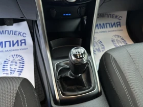 Hyundai I30 1.6 GDI - Бензин - 13400 лв. / 6851.31 € - 62902618 11 | Car24.bg Hyundai I30 1.6 GDI - Бензин - 13400 лв. / 6851.31 € - 62902618 11