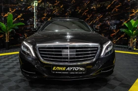 Mercedes-Benz S 350 D LONG LUXURY LINE ПАНО BURM ЛИЗИНГ 100% | Auto.bg — изображение 3 Mercedes-Benz S 350 D LONG LUXURY LINE ПАНО BURM ЛИЗИНГ 100% | Auto.bg — изображение 3