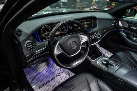 Mercedes-Benz S 350 D LONG LUXURY LINE ПАНО BURM ЛИЗИНГ 100% | Auto.bg — изображение 12 Mercedes-Benz S 350 D LONG LUXURY LINE ПАНО BURM ЛИЗИНГ 100% | Auto.bg — изображение 12