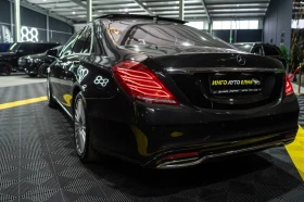 Mercedes-Benz S 350 D LONG LUXURY LINE ПАНО BURM ЛИЗИНГ 100% | Auto.bg — изображение 6 Mercedes-Benz S 350 D LONG LUXURY LINE ПАНО BURM ЛИЗИНГ 100% | Auto.bg — изображение 6