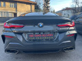 BMW 850 I xDrive Laser Bowers&Wilkins 45000km!!! - [6] 