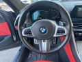 BMW 850 I xDrive Laser Bowers&Wilkins 45000km!!! - [13] 