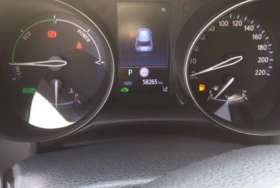 Toyota C-HR 2.0h Lounge - Хибрид - 43500 лв. / 22241.20 € - 47844496 7 | Car24.bg Toyota C-HR 2.0h Lounge - Хибрид - 43500 лв. / 22241.20 € - 47844496 7