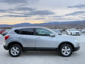 Nissan Qashqai 1.6 i Напълно обслужен автомобил !!! - 3188 € / 6235.19 лв. - 17723497 4 | Car24.bg Nissan Qashqai 1.6 i Напълно обслужен автомобил !!! - 3188 € / 6235.19 лв. - 17723497 4