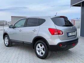 Nissan Qashqai 1.6 i Напълно обслужен автомобил !!! - 3188 € / 6235.19 лв. - 17723497 7 | Car24.bg Nissan Qashqai 1.6 i Напълно обслужен автомобил !!! - 3188 € / 6235.19 лв. - 17723497 7