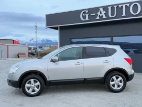 Nissan Qashqai 1.6 i Напълно обслужен автомобил !!! - 3188 € / 6235.19 лв. - 17723497 8 | Car24.bg Nissan Qashqai 1.6 i Напълно обслужен автомобил !!! - 3188 € / 6235.19 лв. - 17723497 8