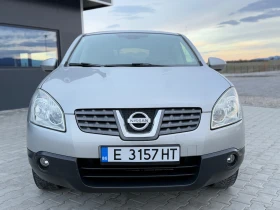Nissan Qashqai 1.6 i Напълно обслужен автомобил !!! - 3188 € / 6235.19 лв. - 17723497 2 | Car24.bg Nissan Qashqai 1.6 i Напълно обслужен автомобил !!! - 3188 € / 6235.19 лв. - 17723497 2