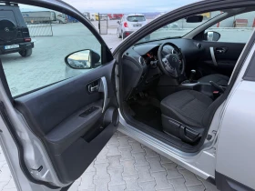 Nissan Qashqai 1.6 i Напълно обслужен автомобил !!! - 3188 € / 6235.19 лв. - 17723497 9 | Car24.bg Nissan Qashqai 1.6 i Напълно обслужен автомобил !!! - 3188 € / 6235.19 лв. - 17723497 9