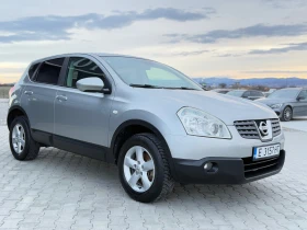 Nissan Qashqai 1.6 i Напълно обслужен автомобил !!! - 3188 € / 6235.19 лв. - 17723497 3 | Car24.bg Nissan Qashqai 1.6 i Напълно обслужен автомобил !!! - 3188 € / 6235.19 лв. - 17723497 3