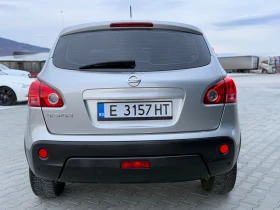 Nissan Qashqai 1.6 i Напълно обслужен автомобил !!! - 3188 € / 6235.19 лв. - 17723497 6 | Car24.bg Nissan Qashqai 1.6 i Напълно обслужен автомобил !!! - 3188 € / 6235.19 лв. - 17723497 6