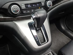 Honda Cr-v 4WD EX-L - 12175 € / 23812.23 лв. - 38166331 9 | Car24.bg Honda Cr-v 4WD EX-L - 12175 € / 23812.23 лв. - 38166331 9