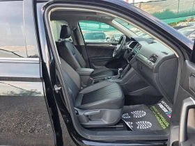 VW Tiguan 2.0TSI 184K.C. / 4-MOTION / АВТОМАТИК / ЛЕД / | Auto.bg — изображение 10 VW Tiguan 2.0TSI 184K.C. / 4-MOTION / АВТОМАТИК / ЛЕД / | Auto.bg — изображение 10