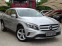 Обява за продажба на Mercedes-Benz GLA 200 2.2CDI_4MATIC_AVTOMAT_*  ~25 999 лв. - изображение 1