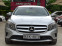 Обява за продажба на Mercedes-Benz GLA 200 2.2CDI_4MATIC_AVTOMAT_*  ~25 999 лв. - изображение 2
