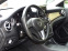 Обява за продажба на Mercedes-Benz GLA 200 2.2CDI_4MATIC_AVTOMAT_*  ~25 999 лв. - изображение 9