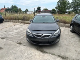 Opel Astra 1.7 Най добрия мотор - Car24.bg Opel Astra 1.7 Най добрия мотор