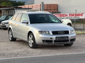 Audi A4 1.9TDI 131K.S 6.S.K ЛИЗИНГ | Auto.bg — изображение 7 Audi A4 1.9TDI 131K.S 6.S.K ЛИЗИНГ | Auto.bg — изображение 7